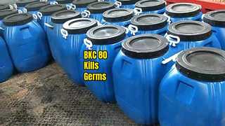 Benzalkonium Chloride 80% Powerful Disinfectant