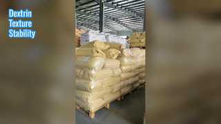 Dextrin For Food & Industry