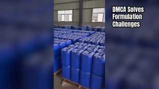 DMCA Solvent Emulsifier For Cosmetics Pharma