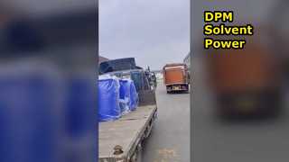 DPM Solvent Powerhouse Industrial Cleaner Coating