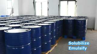 Sodium Deoxycholate Emulsifier & Solubilizer